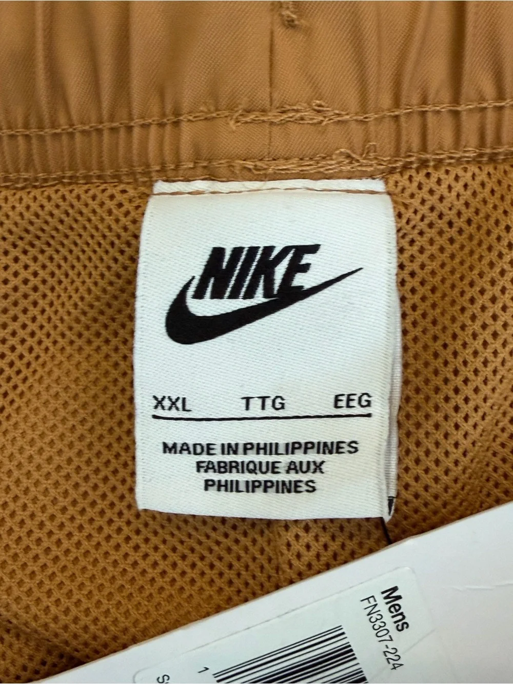 NWT - Nike - Standard Fit Above the Knee Length Bathing Swim Trunks - Men's XXL